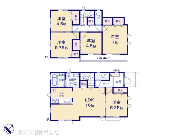 G00397622 神奈川県横浜市泉区新橋町 新築一戸建て 5590万円【間取図】