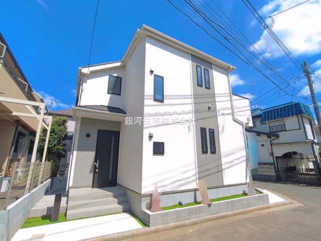 小山４丁目