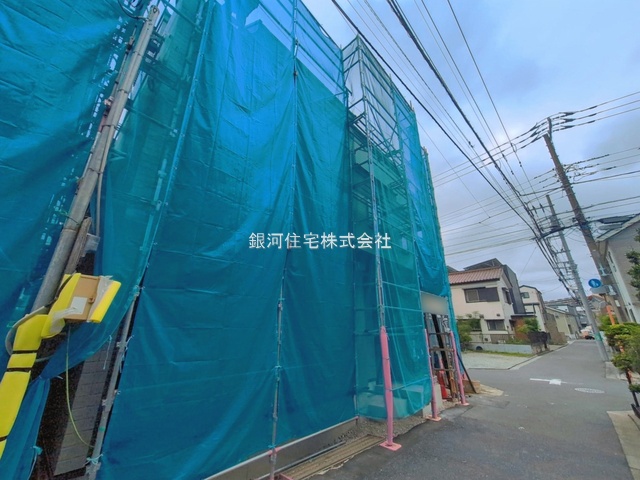 新宿５丁目