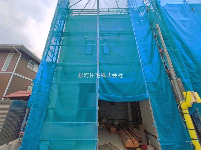 新宿５丁目