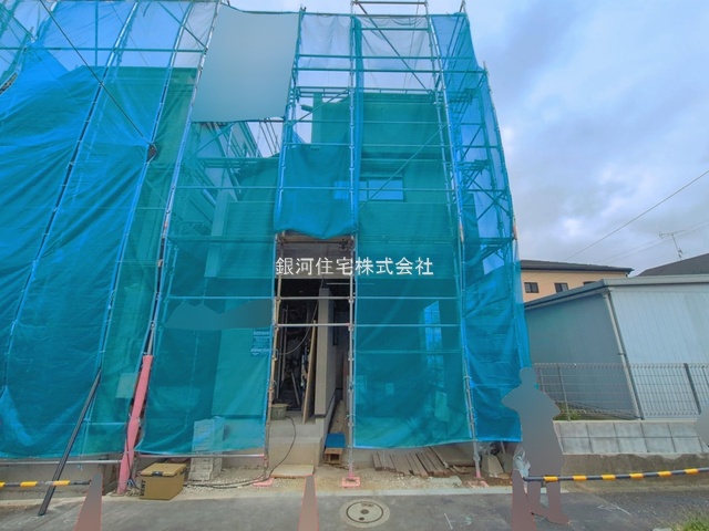 新宿５丁目