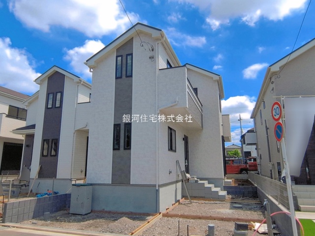 幸町５丁目