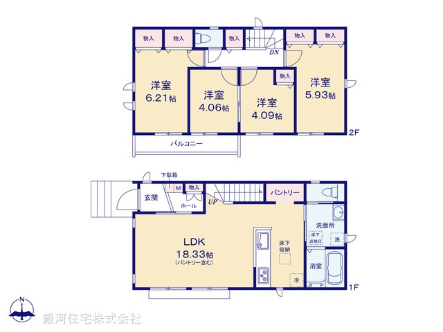 G00397630 東京都立川市幸町５丁目 新築一戸建て 5780万円【間取図】