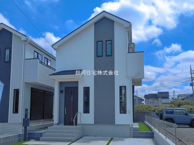 幸町５丁目