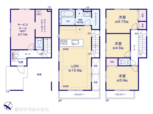 G00397634 埼玉県さいたま市浦和区元町１丁目 新築一戸建て 7999万円【間取図】