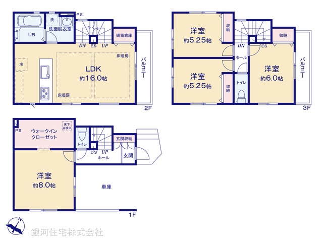 G00397635 埼玉県さいたま市浦和区元町１丁目 新築一戸建て 7799万円【間取図】
