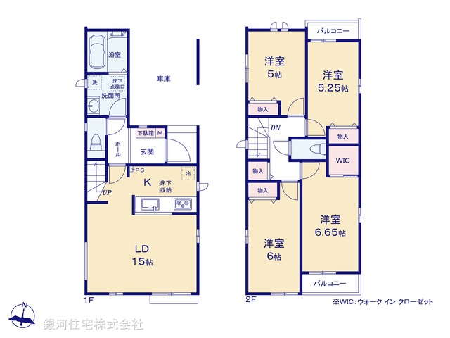 G00397637 東京都足立区花畑４丁目 新築一戸建て 5490万円【間取図】