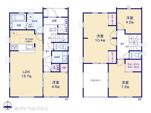 G00397641 埼玉県草加市稲荷６丁目 新築一戸建て 4080万円【間取図】