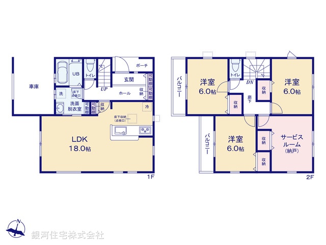 G00397642 東京都東村山市廻田町２丁目 新築一戸建て 4880万円【間取図】