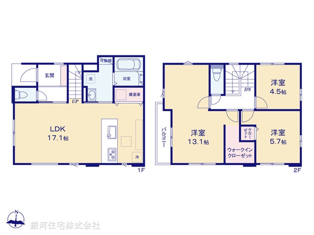 G00397647 神奈川県横浜市瀬谷区阿久和西２丁目 新築一戸建て 5398万円【間取図】