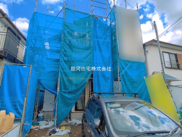 南平５丁目
