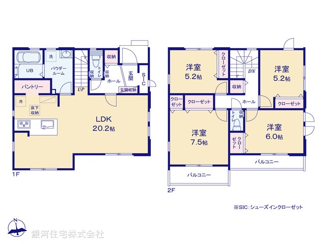 G00397650 東京都町田市小山町 新築一戸建て 6699万円【間取図】