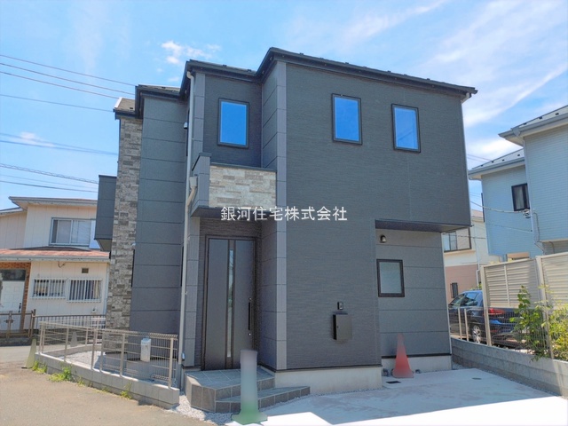 出口町