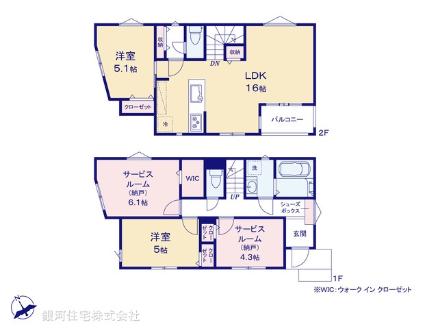 G00397652 神奈川県鎌倉市大船４丁目 新築一戸建て 6280万円【間取図】