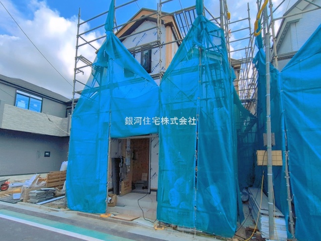 細田４丁目