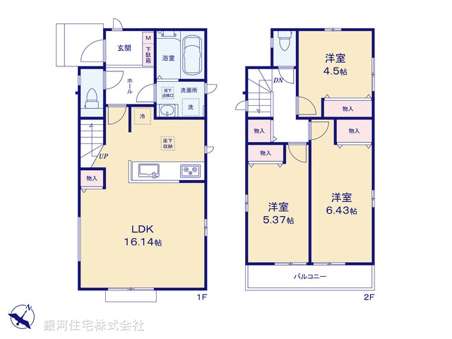 G00397654 東京都葛飾区細田４丁目 新築一戸建て 6490万円【間取図】