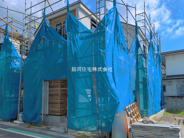 細田４丁目