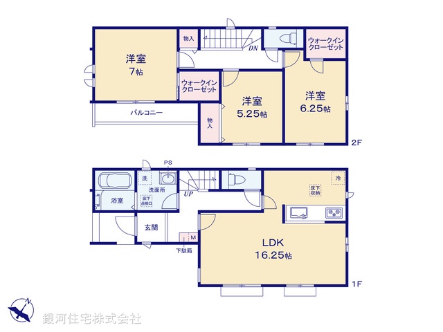 G00397655 東京都葛飾区細田４丁目 新築一戸建て 6990万円【間取図】