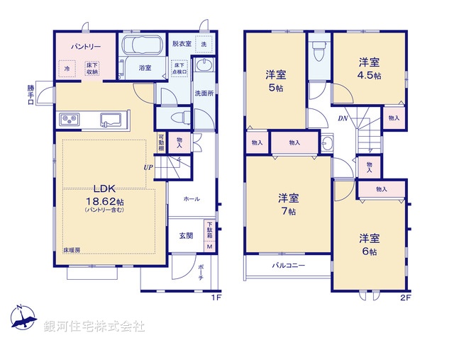 G00397658 東京都小金井市緑町５丁目 新築一戸建て 8990万円【間取図】