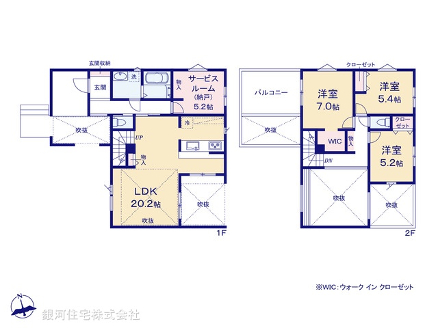G00397659 神奈川県藤沢市鵠沼海岸６丁目 新築一戸建て 7980万円【間取図】