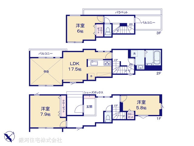 G00397661 神奈川県茅ヶ崎市中海岸４丁目 新築一戸建て 5080万円【間取図】