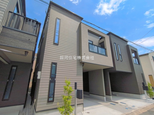東寺尾中台
