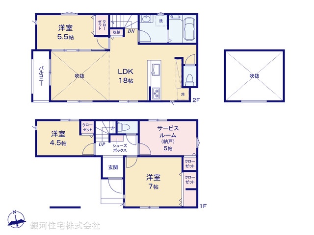 G00397668 神奈川県横浜市鶴見区東寺尾中台 新築一戸建て 3680万円【間取図】