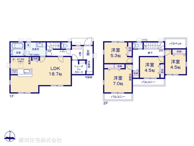 G00397669 神奈川県横浜市栄区庄戸３丁目 新築一戸建て 5780万円【間取図】