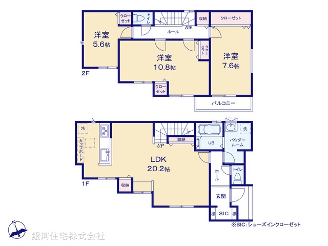 G00397670 神奈川県横浜市都筑区池辺町 新築一戸建て 5490万円【間取図】