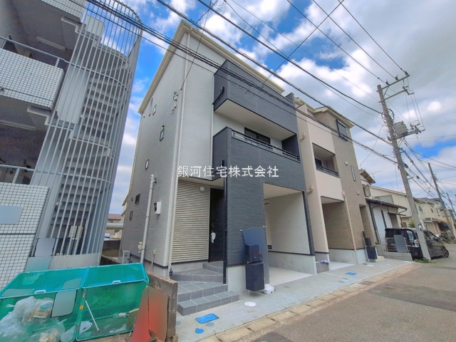 相模大野１丁目