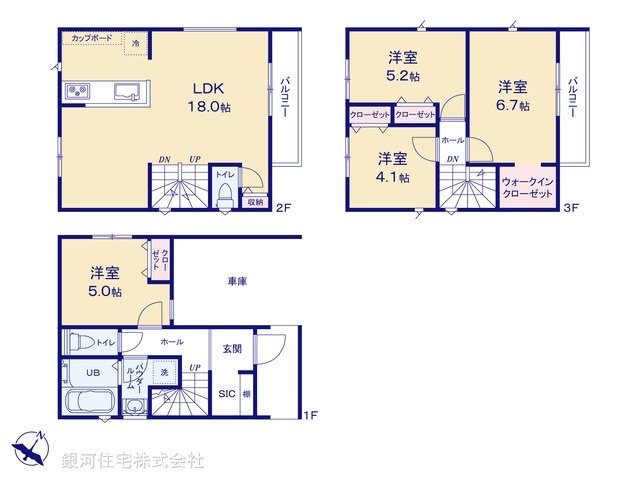 G00397671 神奈川県相模原市南区相模大野１丁目 新築一戸建て 5290万円【間取図】