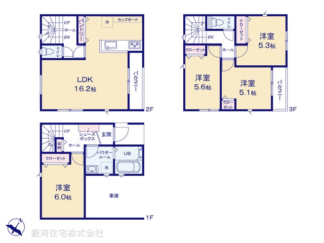 G00397672 神奈川県相模原市南区相模大野１丁目 新築一戸建て 5190万円【間取図】