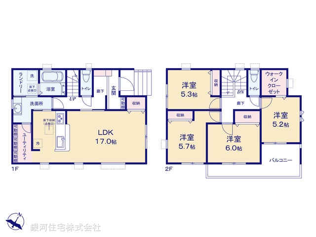 G00397673 埼玉県越谷市大字大道 新築一戸建て 3180万円【間取図】
