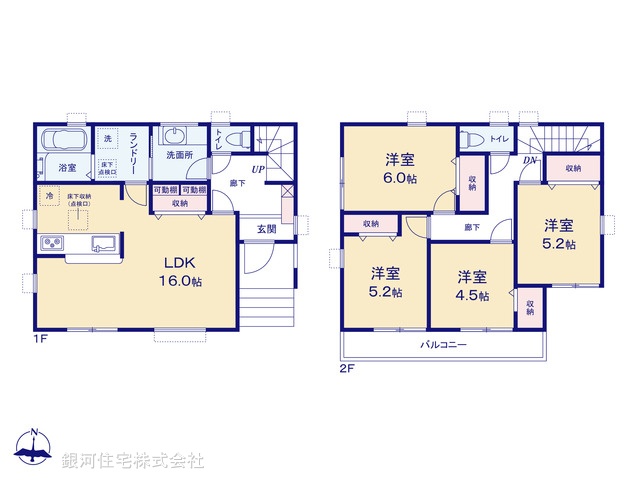 G00397674 埼玉県草加市青柳６丁目 新築一戸建て 3780万円【間取図】