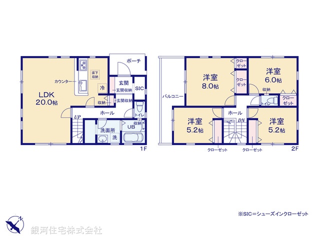 G00397676 神奈川県相模原市南区東大沼４丁目 新築一戸建て 5699万円【間取図】