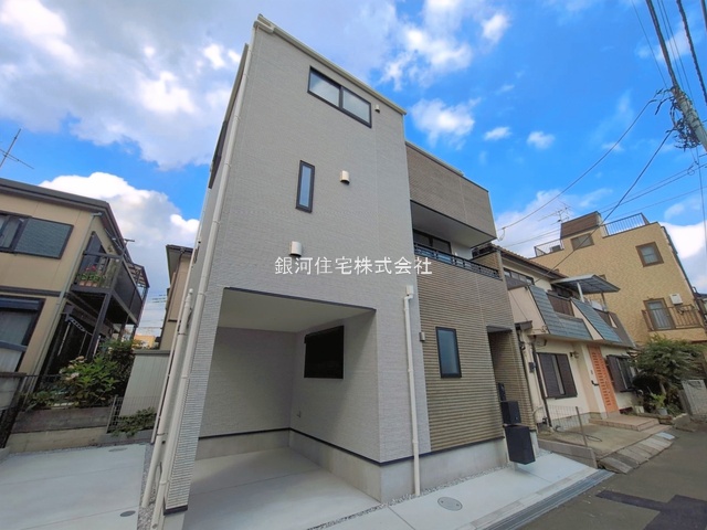 相模が丘３丁目