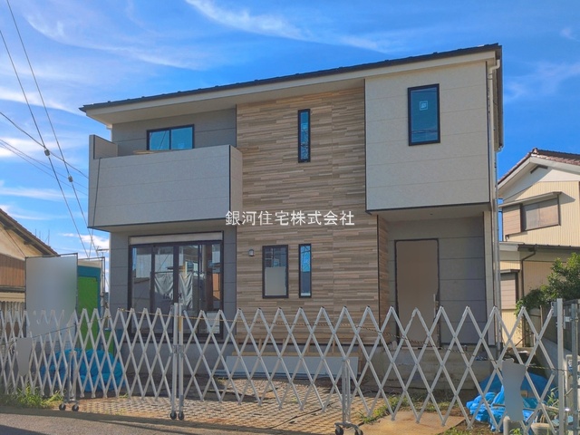 城