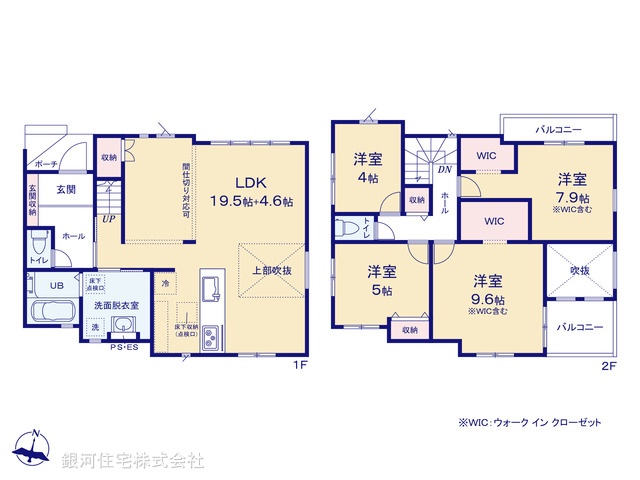 G00397683 千葉県佐倉市城 新築一戸建て 3699万円【間取図】