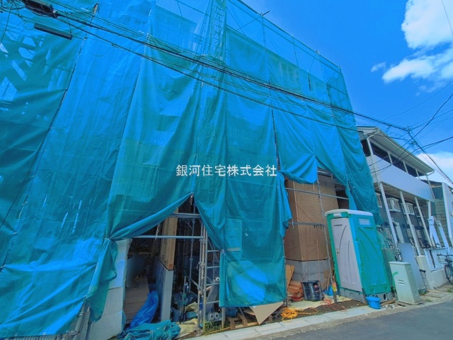 上鶴間本町８丁目