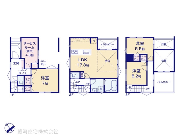 G00397684 神奈川県相模原市南区上鶴間本町８丁目 新築一戸建て 4480万円【間取図】