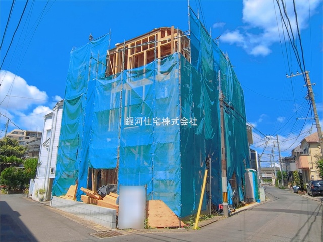 上鶴間本町８丁目