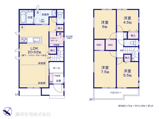 G00397686 神奈川県藤沢市辻堂元町５丁目 新築一戸建て 7190万円【間取図】