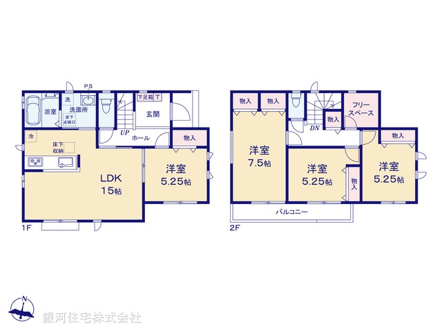 G00397689 千葉県佐倉市井野 新築一戸建て 3490万円【間取図】