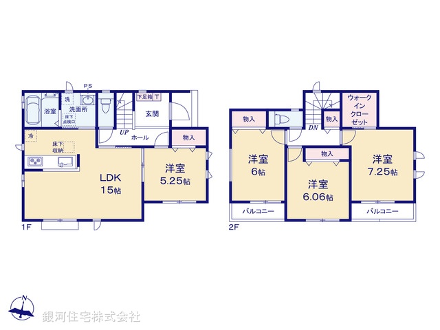 G00397690 千葉県佐倉市井野 新築一戸建て 3390万円【間取図】