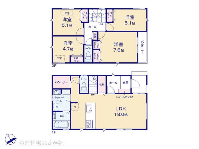 G00397692 神奈川県相模原市中央区東淵野辺５丁目 新築一戸建て 4390万円【間取図】