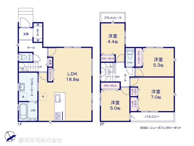 G00397693 神奈川県相模原市中央区東淵野辺５丁目 新築一戸建て 4590万円【間取図】