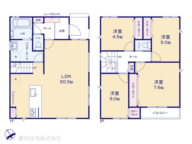 G00397694 神奈川県相模原市中央区東淵野辺５丁目 新築一戸建て 4290万円【間取図】