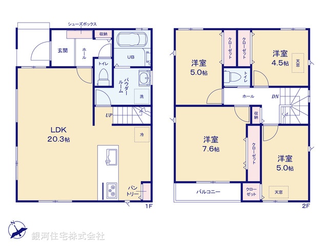 G00397696 神奈川県相模原市中央区東淵野辺５丁目 新築一戸建て 4290万円【間取図】