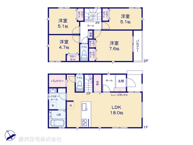 G00397697 神奈川県相模原市中央区東淵野辺５丁目 新築一戸建て 4390万円【間取図】