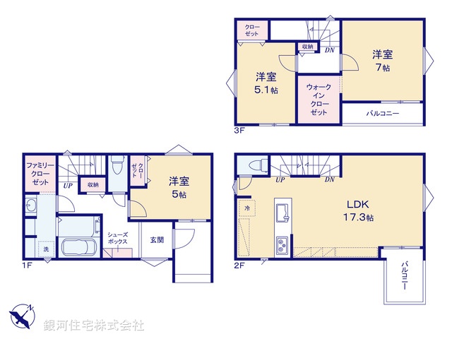 G00397701 神奈川県川崎市川崎区四谷上町 新築一戸建て 5280万円【間取図】
